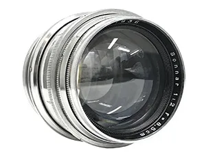 Sonnar JENA SONNAR 8.5cm 85mm F2