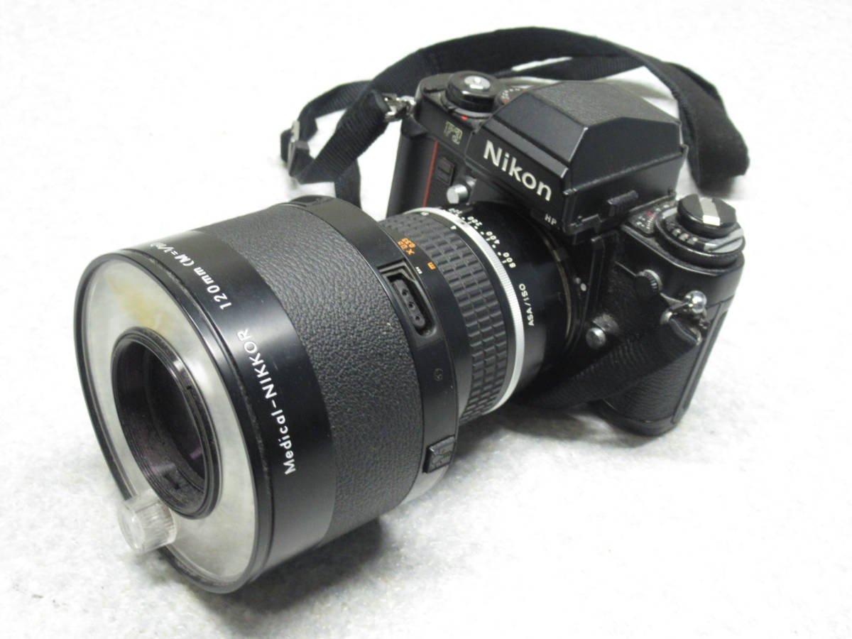 ニコン F3 MF-14 ボディ MF一眼レフ フィルムカメラ/ NIKON Medical-NIKONOR レンズ 120ｍｍ MF レンズ をお買取りしました！｜カメロード